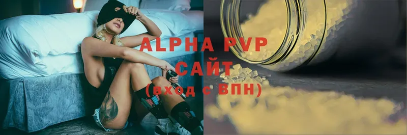 Alfa_PVP СК КРИС Козловка